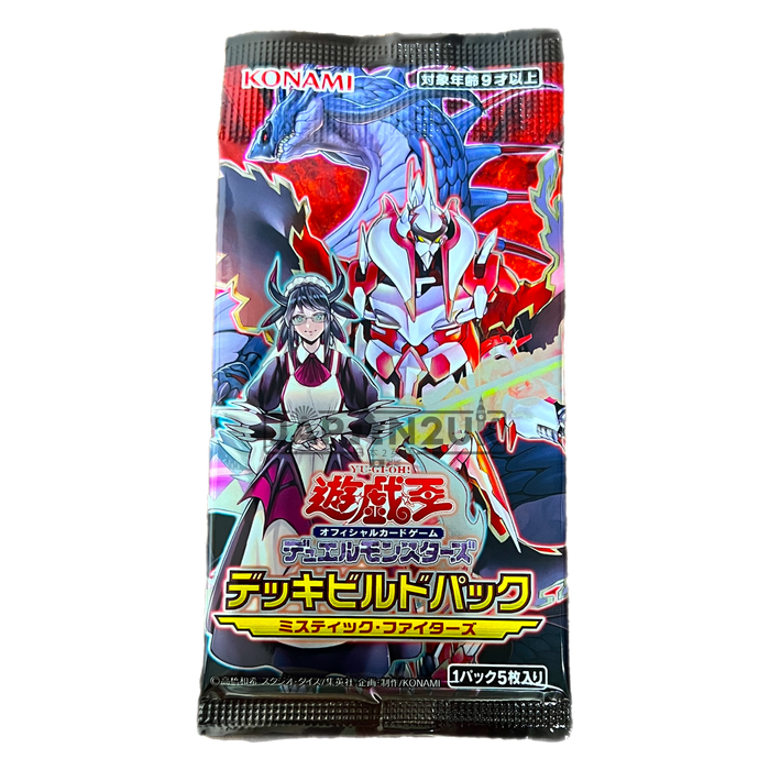 Yu-Gi-Oh! Mystic Fighters Japanese Booster Pack