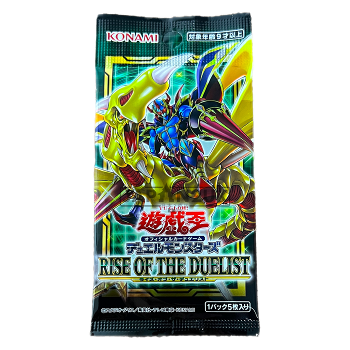 Yu-Gi-Oh! Rise Of The Duelist CG 1669 Japanese Booster Pack