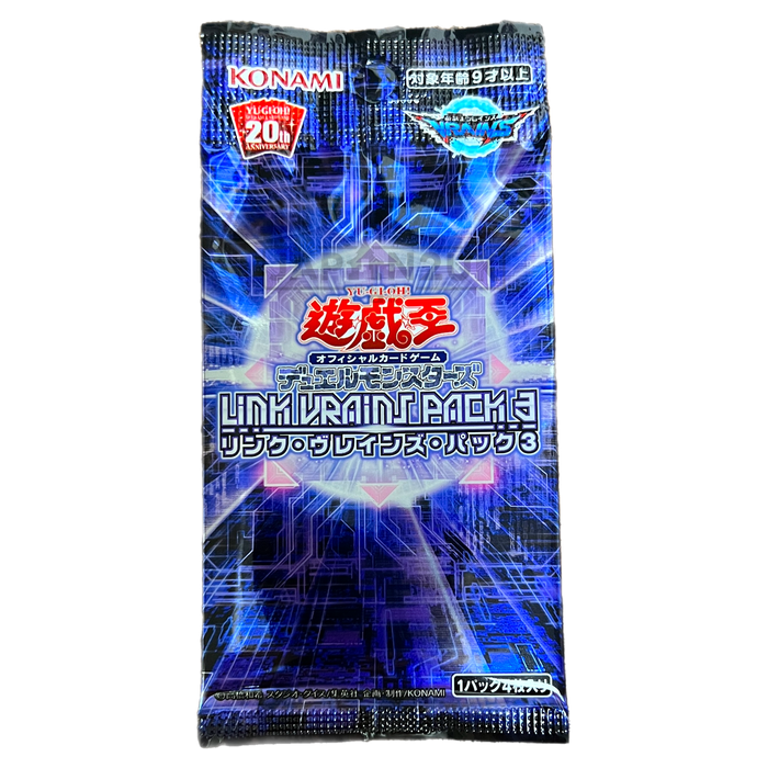 Yu-Gi-Oh! Link Vrains Pack 3 Japanese Booster Pack