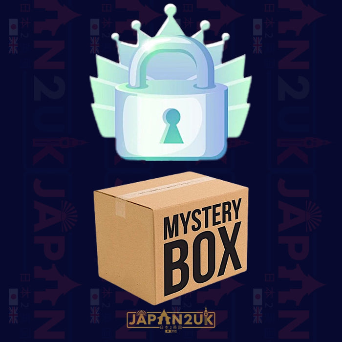 Mystery Box - Diamond Tier