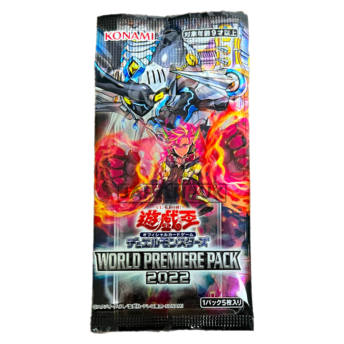 Yu-Gi-Oh! World Premiere Pack 2022 Japanese Booster Pack