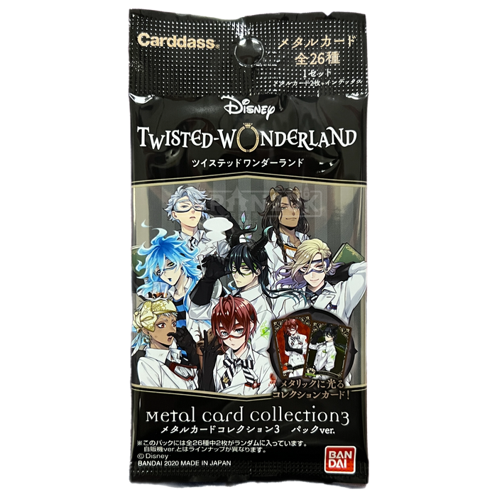 Carddass Disney Twisted Wonderland Metal Card Collection 3 Japanese Booster Pack