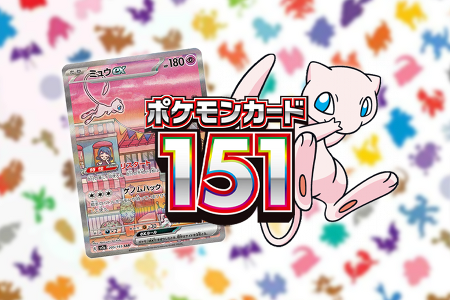 151 Collection Rarest Cards Pokemon 151 Leaks And Updates! Most Secret Rare Cards Revealed! — Japan2UK