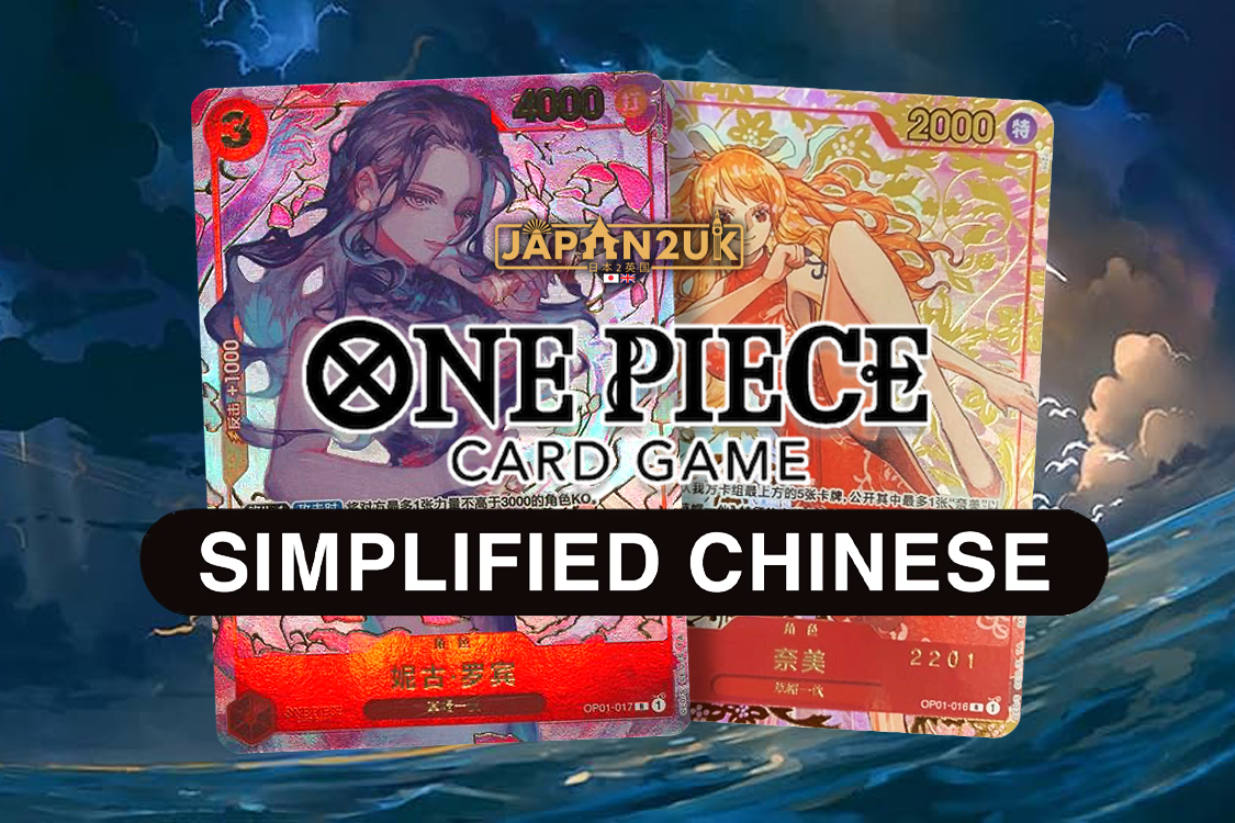 One Piece TCG Chinese is coming to Japan2UK
