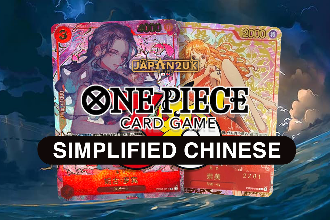 One Piece TCG Simplified Chinese & Japan2UK