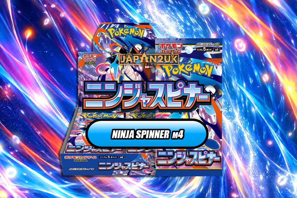 Pokemon Japanese Ninja Spinner... What do we know?