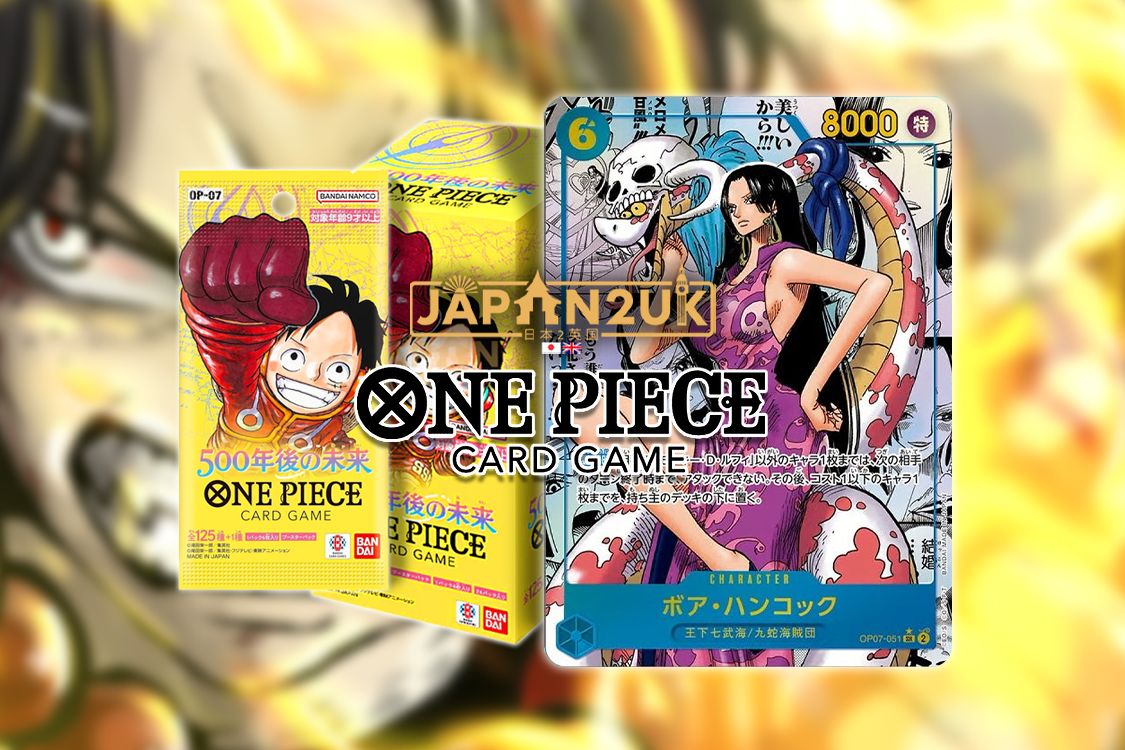 O*7様 2024 ONE PIECE JPN. #003 OP07-SPECI One Piece OP-07 500 Years Into The Future — Japan2UK