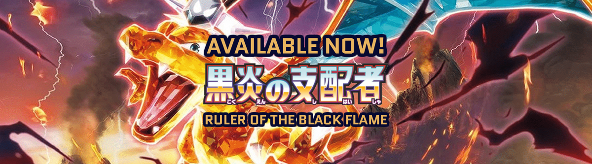 Pokemon Ruler Of The Black Flame Full Set List Revealed!
