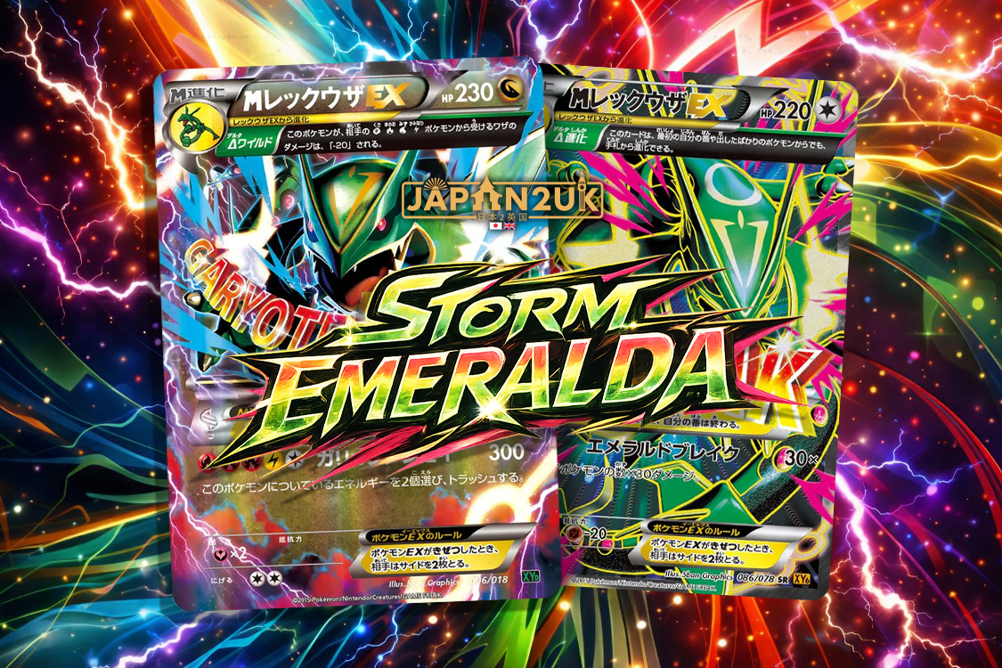 Pokemon Storm Emerlda... Raquaza is making a come back this July! Japan2UK Pokemon Storm Emerlda... Raquaza is making a come back this July! Japan2UK
