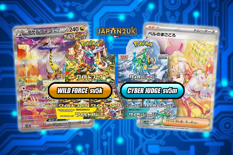 Pokmon Wild Force & Cyber Judge Incoming!  Japan2UK