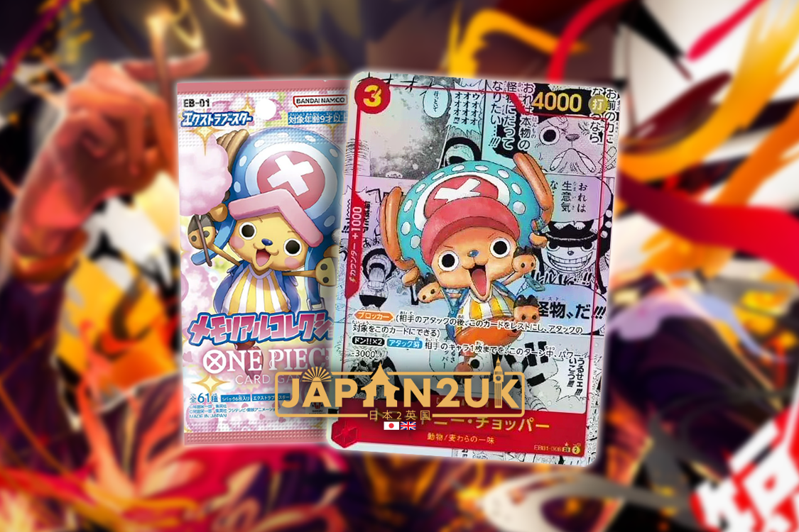 One Piece EB-01 Memorial Collection News