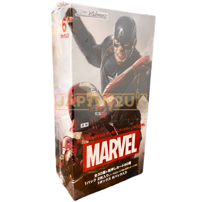 Weiss Schwarz Marvel Premium Japanese Booster Box