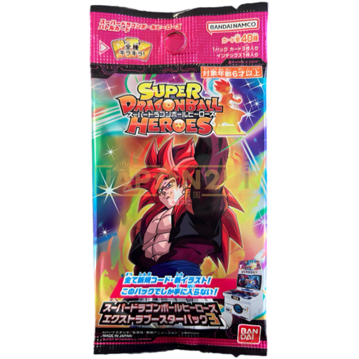 Dragon Ball Super Vol 3 Japanese Booster Pack