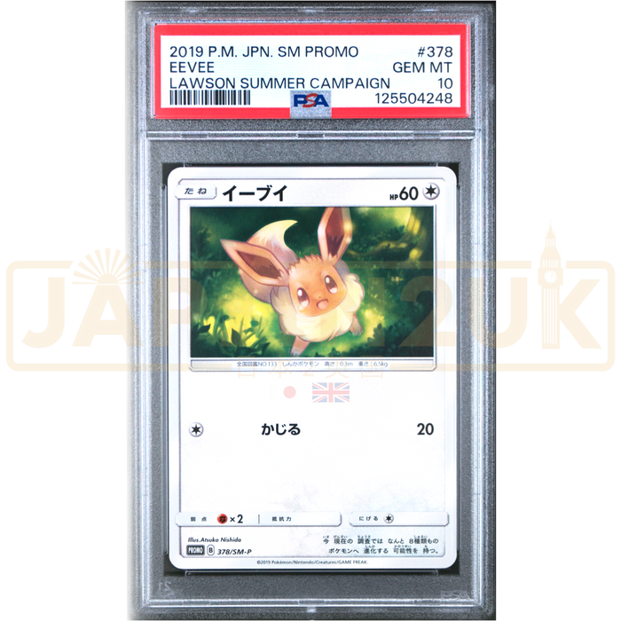 Pokemon Eevee Non Holo Lawson Summer Campaign Promo 378/SM-P Japanese Graded Card PSA 10 #125504248