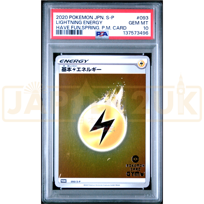 Pokemon Lightning Energy Reverse Holo Have Fun. Spring, Pokemon Card. Campaign Phase 3 Promo 093/S-P Japanese Graded Card PSA 10 #137573496