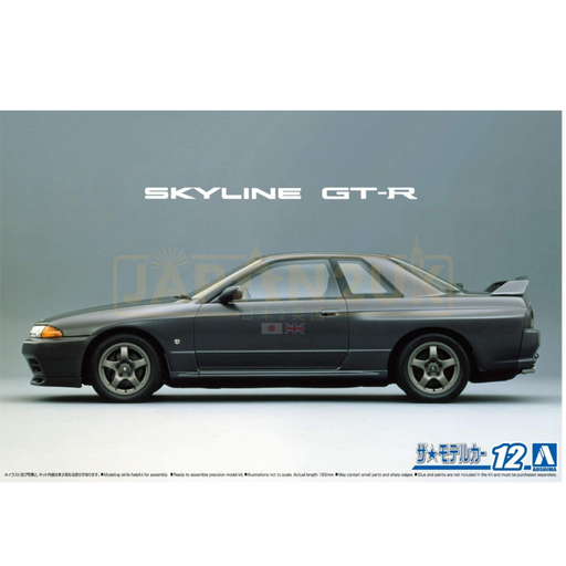 Aoshima - Nissan BNR32 Skyline GT-R '89 1/24 - Model Kit - Japan2UK