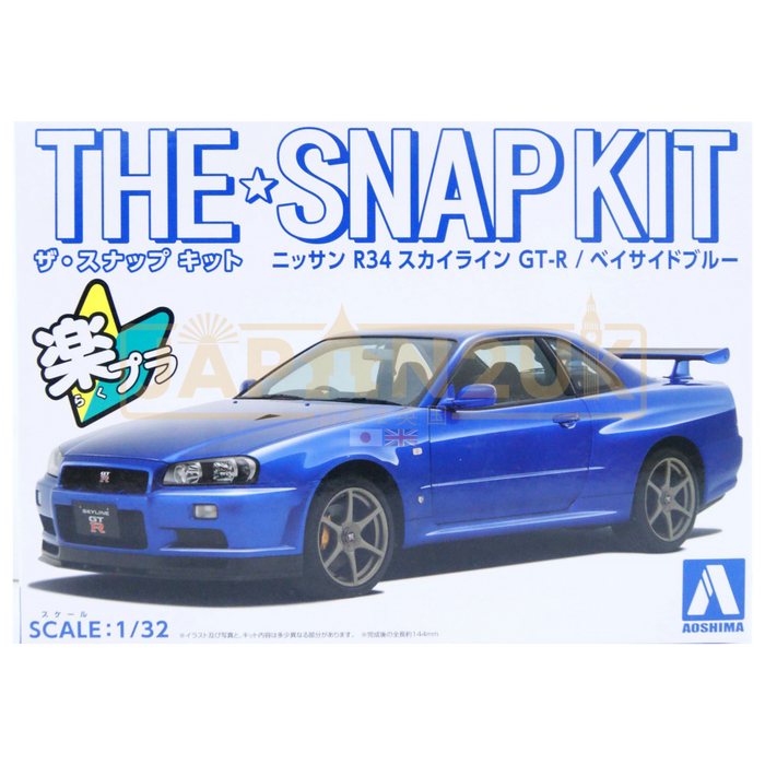 Aoshima - Nissan R34 Skyline GT-R Snap Kit 1/32
