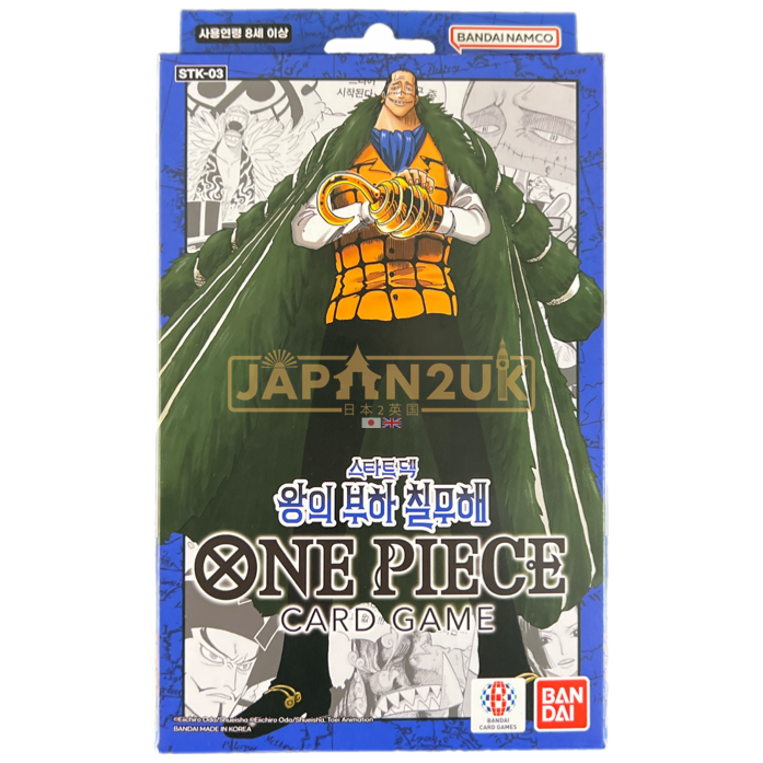 One Piece STK-03 Seven Warlords Of The Sea Korean Starter Deck