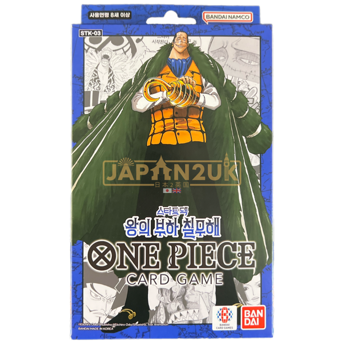 one piece tcg seven warlords of the sea starter deck One Piece STK-03 Seven Warlords Of The Sea Korean Starter Deck