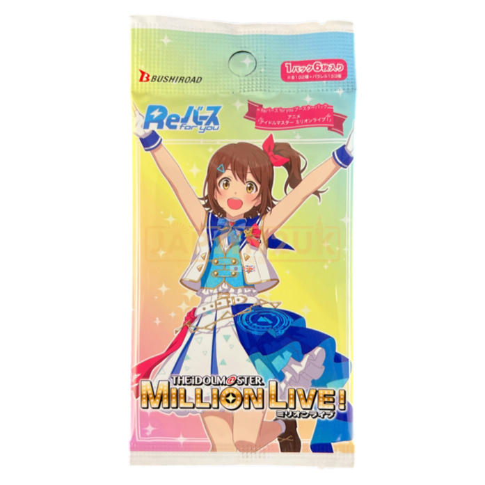 ReBirth For You The Idolmaster Million Live! Japanese Booster Pack