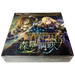 Shadowverse Evolve Vol. 7 Shinra Koutetsu Japanese Booster Box