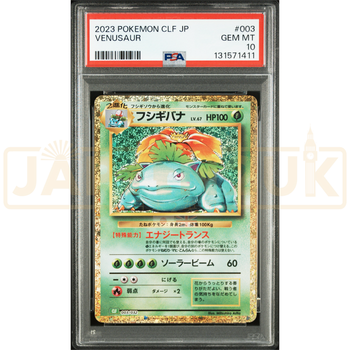 Pokemon Venusaur CLF Classic Collection Japanese 003/032 PSA 10 #131571411