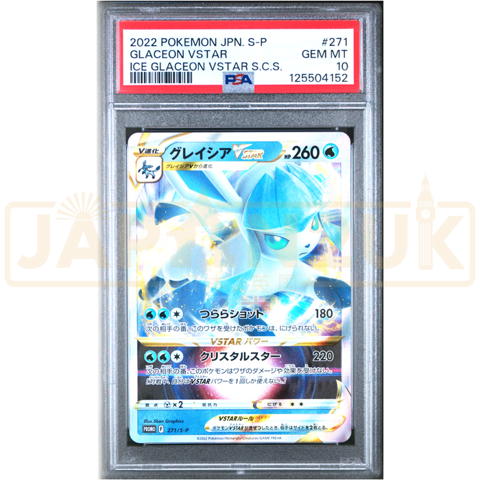 Pokemon Glaceon Holo Ice Glaceon VSTAR Special Card Set Promo 271/S-P Japanese Graded Card PSA 10 #125504152