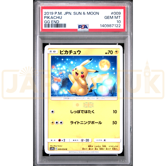 Pokemon Pikachu GG End sm10a 009/054 Japanese Graded Card PSA 10 #140987122