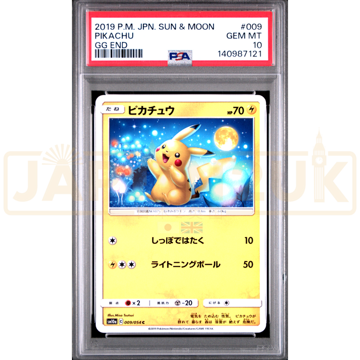 Pokemon Pikachu GG End sm10a 009/054 Japanese Graded Card PSA 10 #140987121