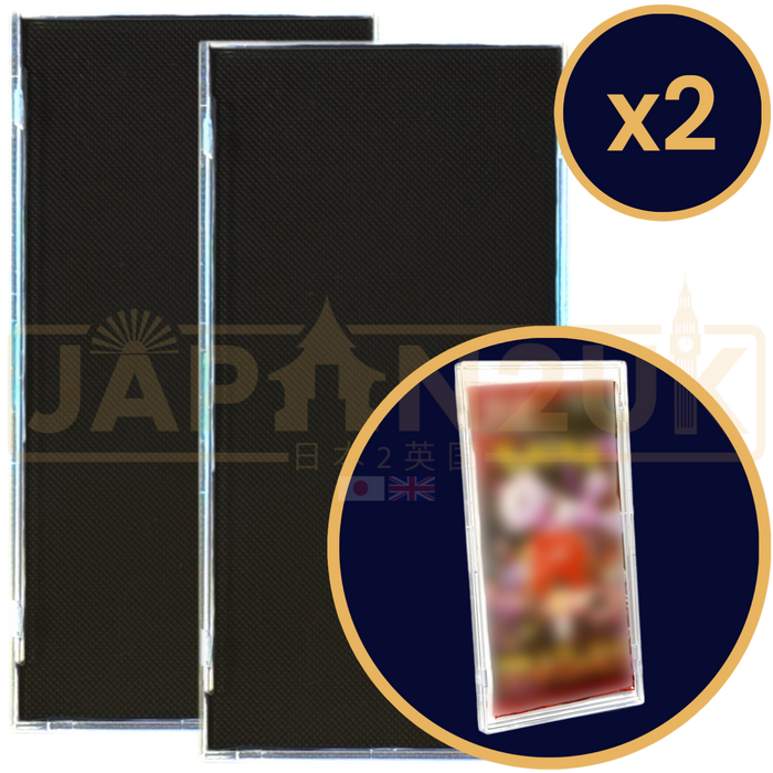 Trading Card Booster Pack Clear Hard Protector & Display Case Twin Pack