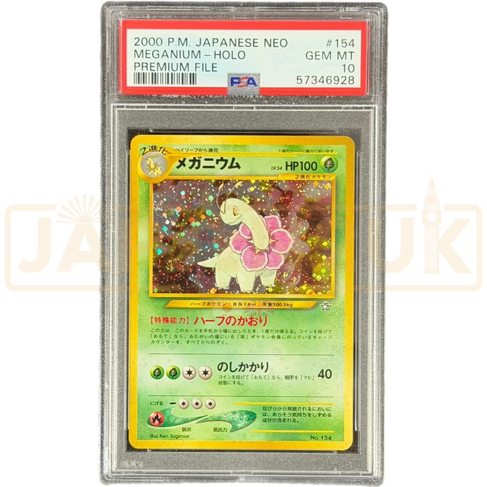 Pokemon Meganium Holo Neo Premium File 154 Japanese Graded Card PSA 10 #57346928