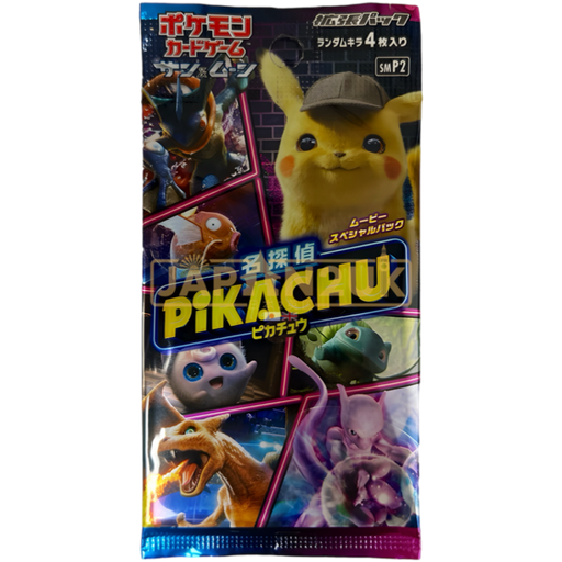 Pokemon Detective Pikachu smP2 Japanese Booster Pack - Japan2UK