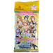 Weiss Schwarz Love Live! Nijigasaki High School School Idol Club feat. School Idol Festival All Stars Japanese Booster Pack