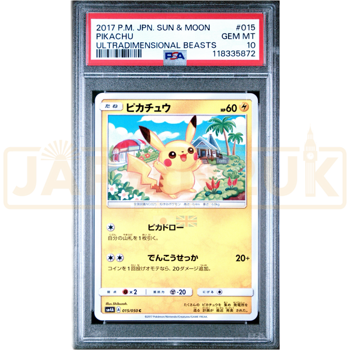 Pokemon Pikachu Non Holo Ultra Dimensional Beasts sm4a 015/050 Japanese Graded Card PSA 10 #118335872