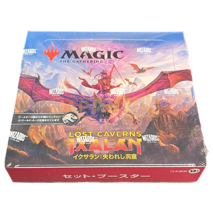 Magic The Gathering The Lost Caverns of Ixalan 10 Pack Set Japanese Booster Box