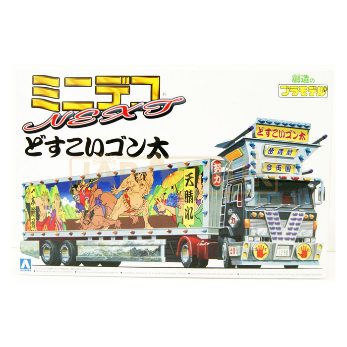 Aoshima - Decoration Truck Mini Deco NEXT No.1 Dosukoi Gonta (Large Trailer) 1/64