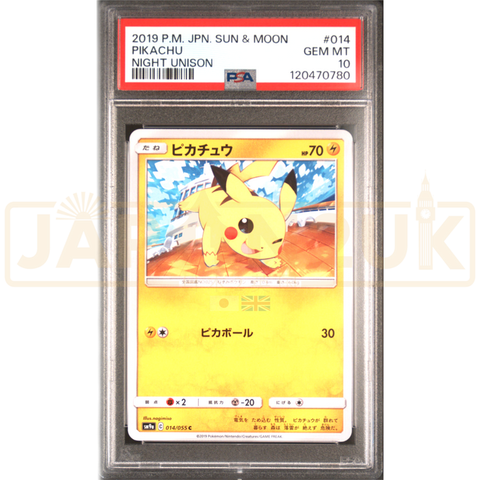 Pokemon Pikachu Non Holo Night Unison sm9a 014/055 Japanese Graded Card PSA 10 #120470780