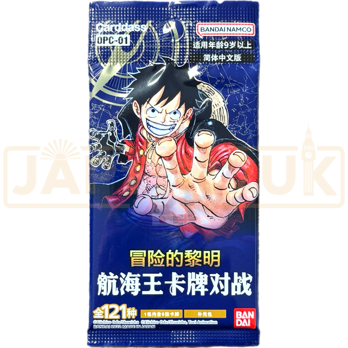 One Piece Romance Dawn OPC-01 Chinese Booster Pack