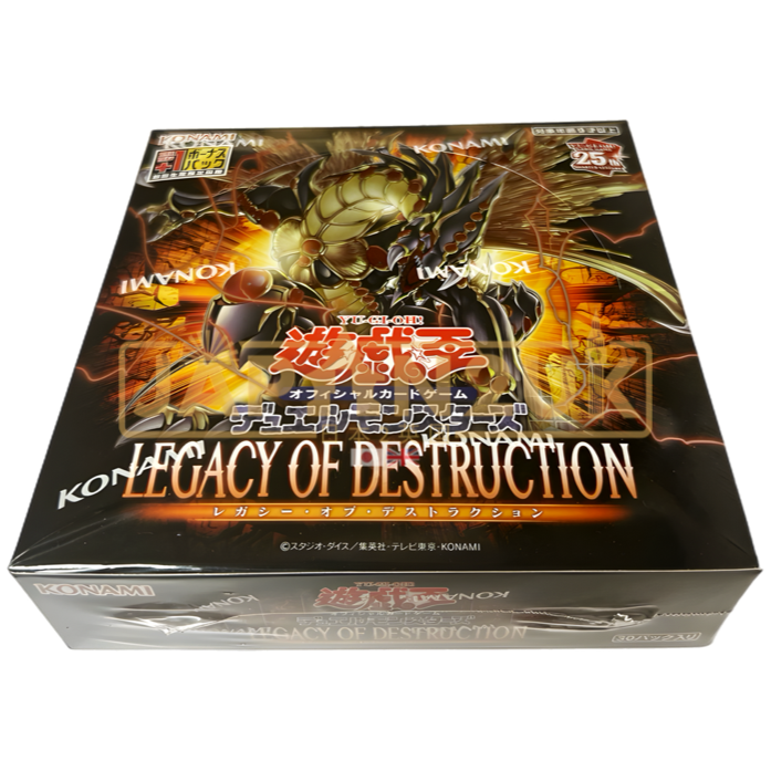 Yu-Gi-Oh! Legacy Of Destruction CG 1936 Japanese Booster Box