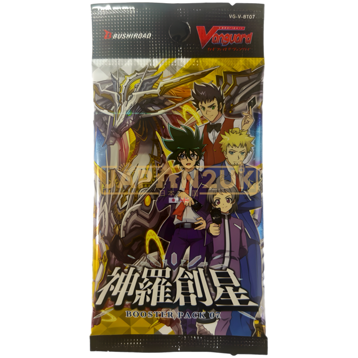 Cardfight!! Vanguard Divine Genesis VG-V-BT07 Japanese Booster Pack