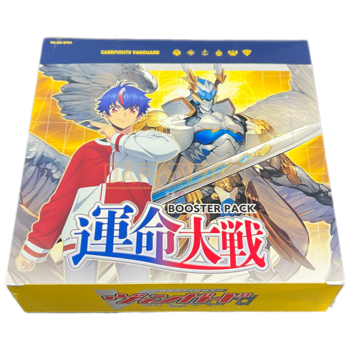 cardfight vanguard fated clash booster box Cardfight Vanguard - Fated Clash Booster Box