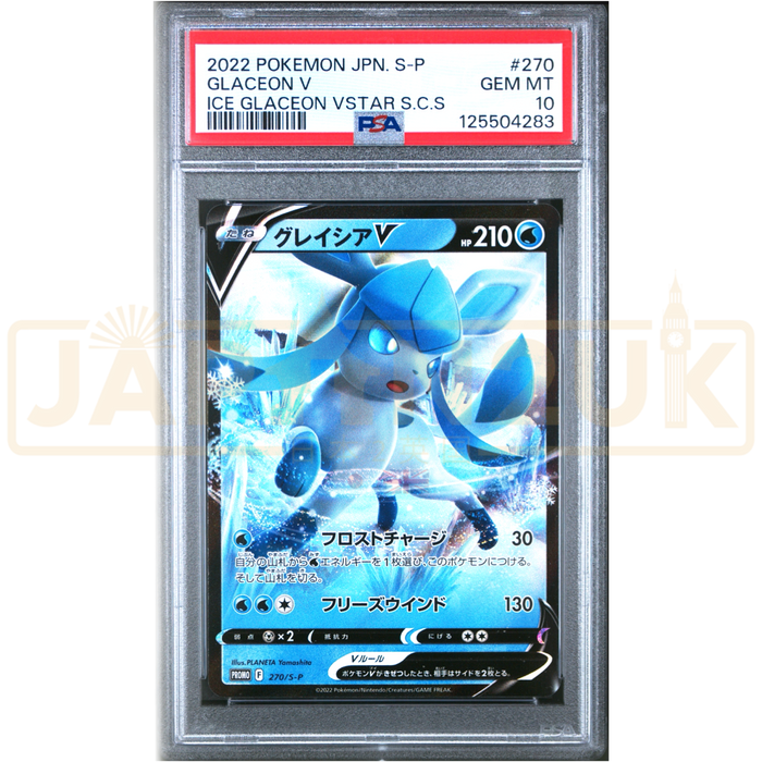 Pokemon Glaceon Holo Ice Glaceon VSTAR Special Card Set Promo 270/S-P Japanese Graded Card PSA 10 #125504283