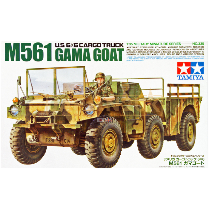 Tamiya Military - US 6x6 Cargo Truck M561 Gama Goat - 1/35 - Model Kit
