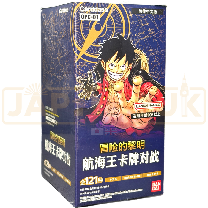 One Piece Romance Dawn OPC-01 Chinese Booster Box