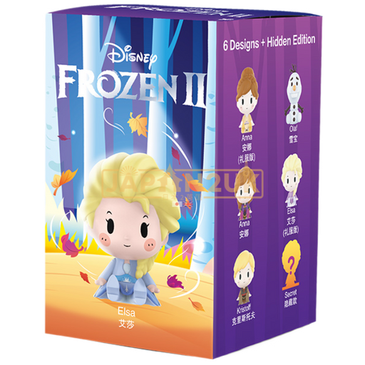 POP MART Disney - Sitting Baby Series 5 Frozen 2 Blind Box
