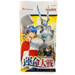 Cardfight!! Vanguard Fated Clash VG-DZ-BT01 Japanese Booster Pack