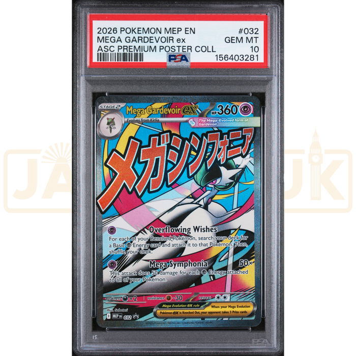Pokemon Mega Gardevoir ex Promo MEP EN 032 English Graded Card PSA 10 #156403281