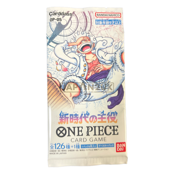 One Piece Protagonist Of The New Era OP-05 Japanese Booster Pack