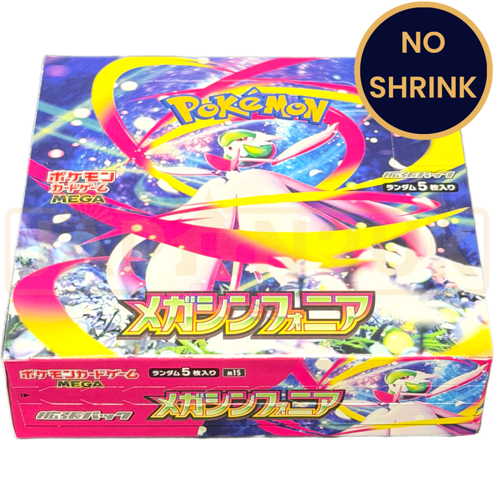 Pokemon Mega Symphonia m1S No Shrink Japanese Booster Box