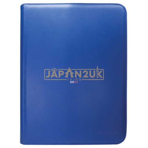 Ultra Pro - 9-Pocket Zippered Pro Binder - Blue